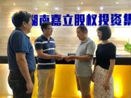 微信图片_20191016111248.jpg