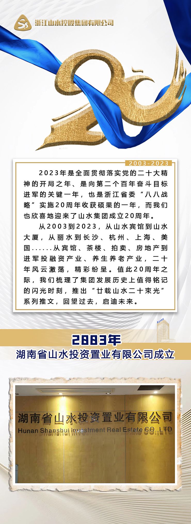 前言设计（最新）2.jpg