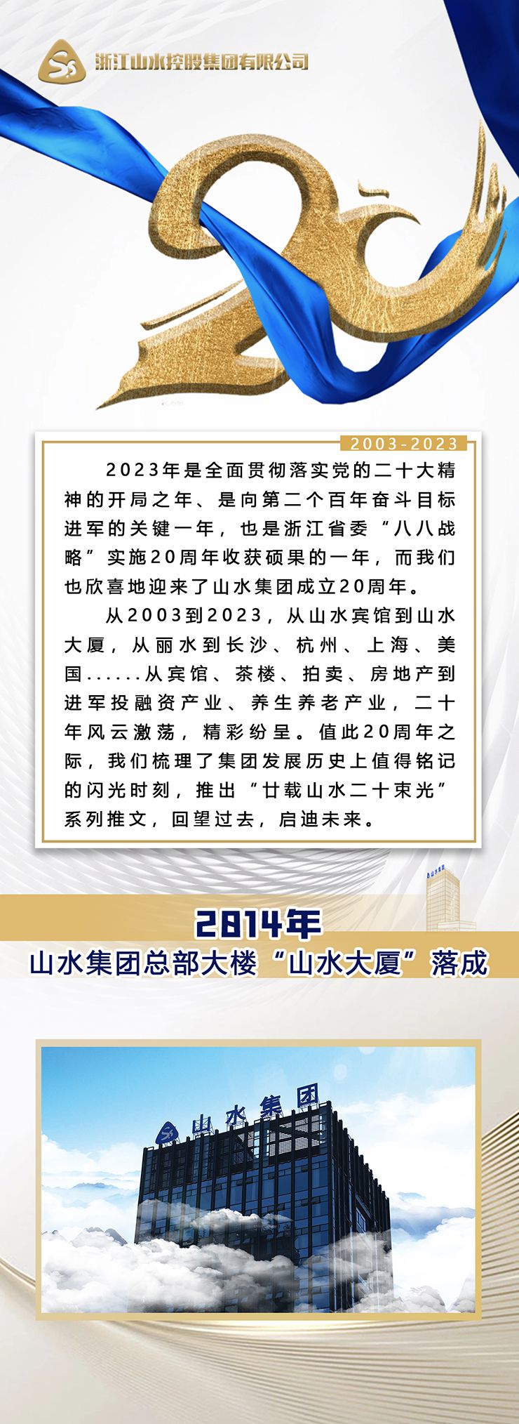 前言设计（最新）2.jpg