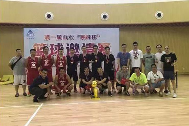 2017年山水“民融杯”篮球赛照片2.jpg