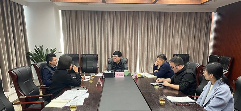 拍卖2021股东会(2).jpg