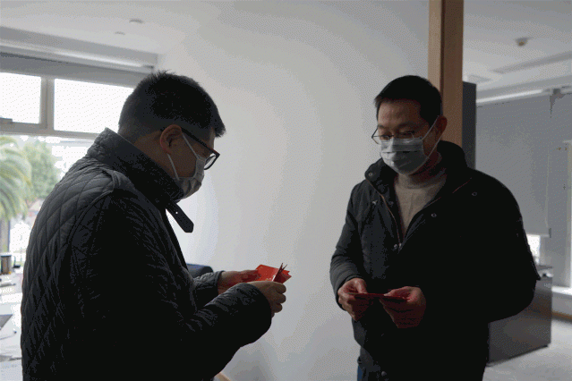 微信图片_20200220155731.gif