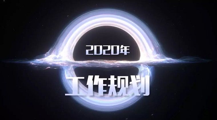 微信图片_20200122190421.jpg