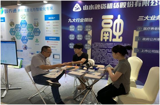 微信图片_20190731151353.jpg