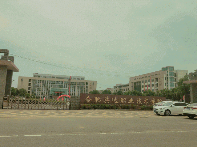 微信图片_20190619165819.gif