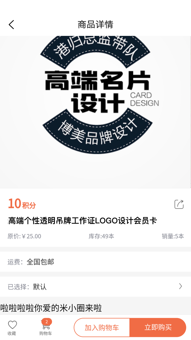 微信图片_20201203162923.png
