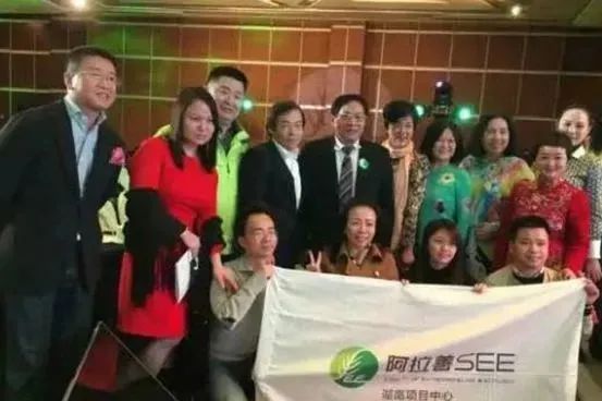 保护环境.jpg 图片