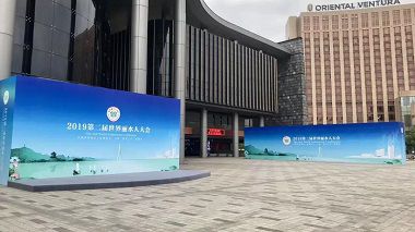 1571195263.jpg 微信图片_20191016110511.jpg