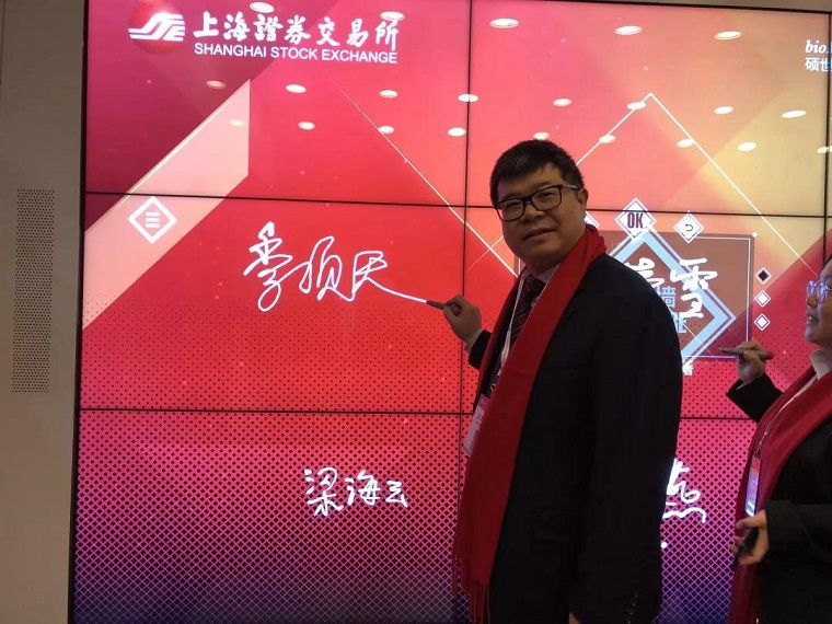 1575594840957336.jpg 微信图片_20191206090943.jpg