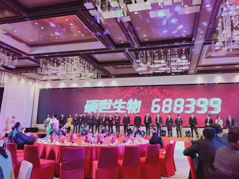 1575594951199554.jpg 微信图片_20191206090950.jpg