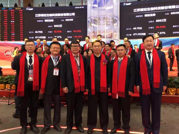 1575594982106628.jpg 微信图片_20191206090957.jpg