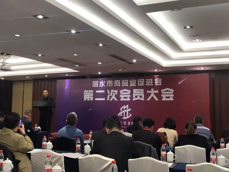 1578280346864257.jpg 微信图片_20200106110726.jpg