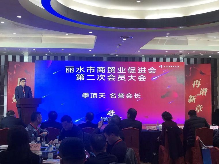 1578280356923065.jpg 微信图片_20200106110730.jpg