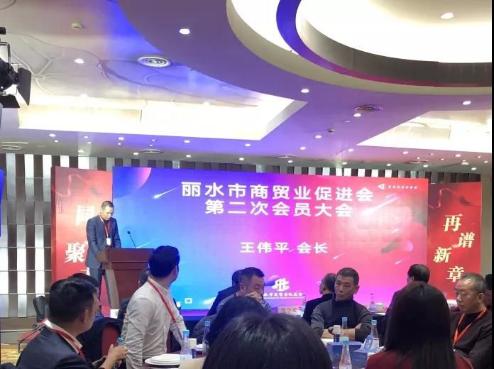 1578280368695983.jpg 微信图片_20200106110735.jpg