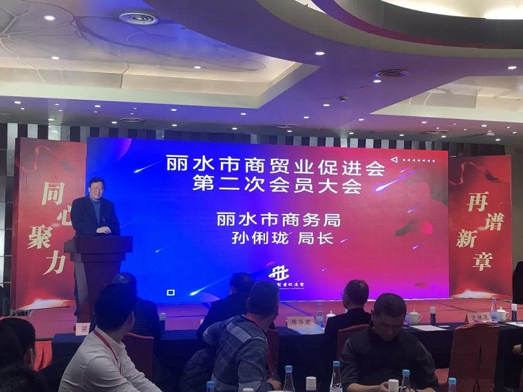 1578280386895233.jpg 微信图片_20200106110744.jpg