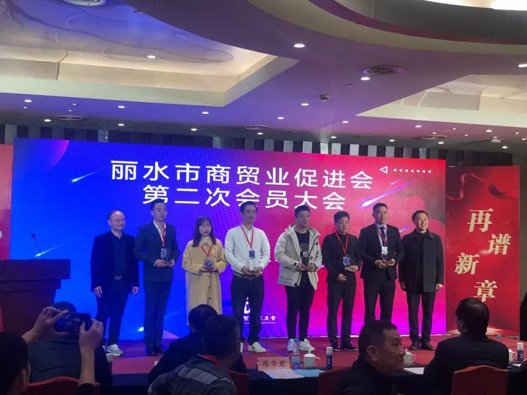 1578280406313659.jpg 微信图片_20200106110749.jpg