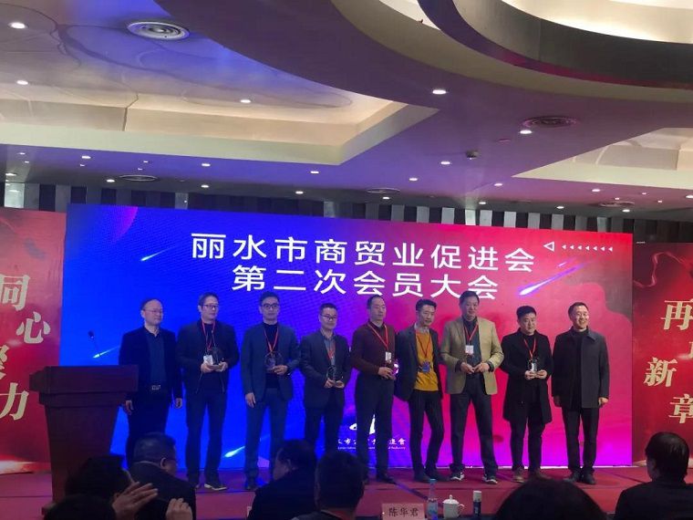 1578280412896789.jpg 微信图片_20200106110752.jpg