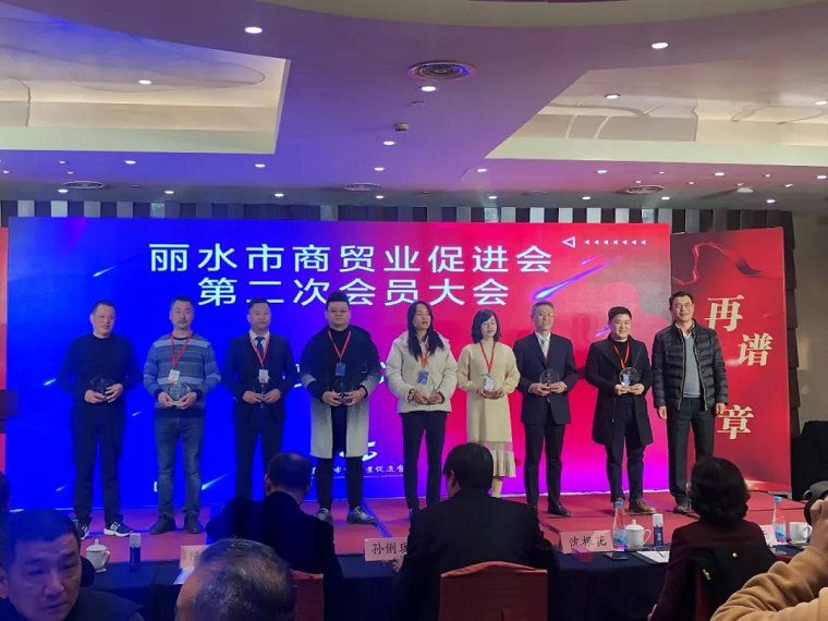 1578280435374511.jpg 微信图片_20200106110802.jpg