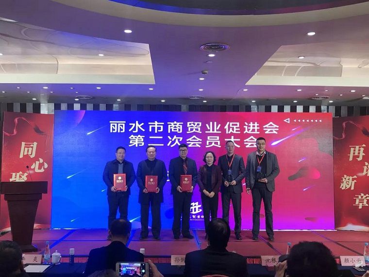 1578280447162231.jpg 微信图片_20200106110806.jpg