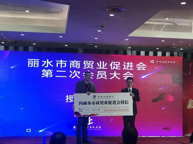 1578280453927947.jpg 微信图片_20200106110810.jpg