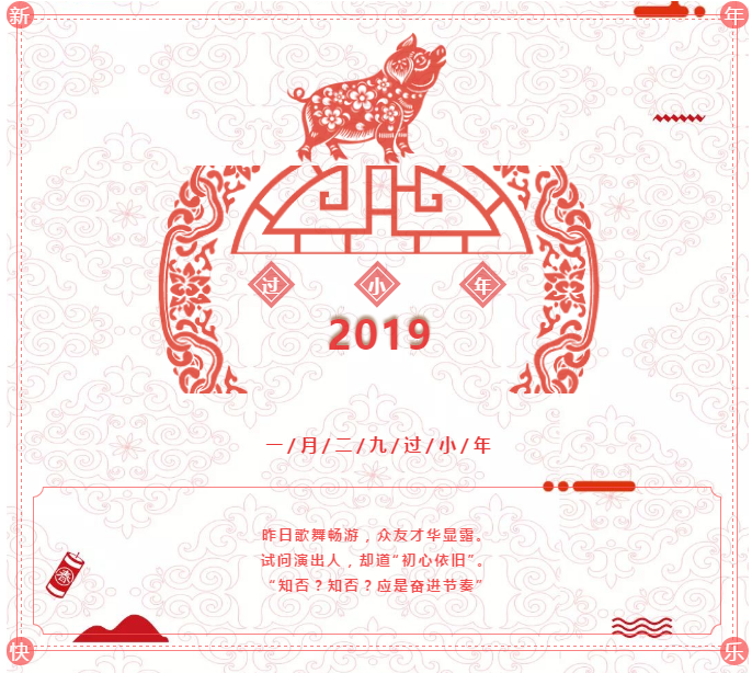 1550215318.png QQ截图20190215152131.png