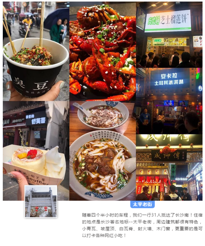 1554359756.png 图片3.png