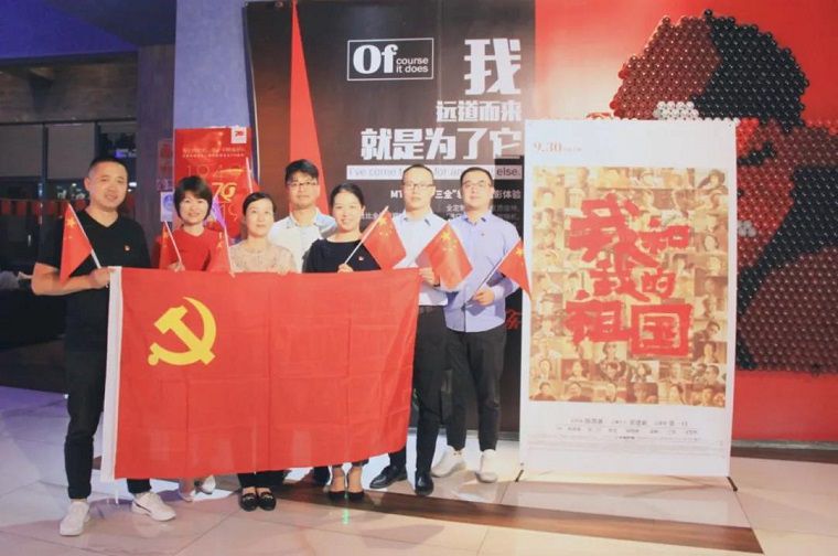 1571196839.jpg 微信图片_20191016113254.jpg