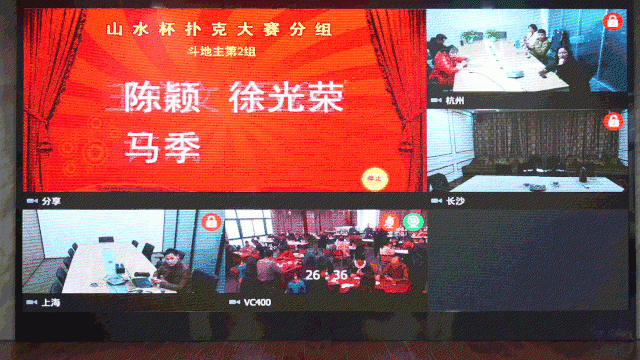 1575344385608581.gif 微信图片_20191203113643.gif