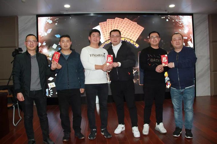 1575344432977539.jpg 微信图片_20191203113634.jpg