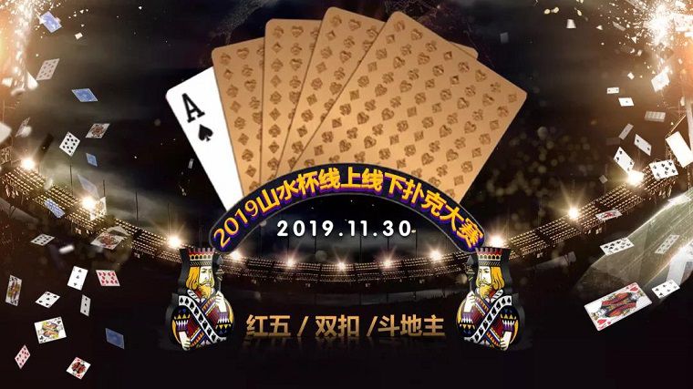 1575344478426330.jpg 微信图片_20191203113623.jpg