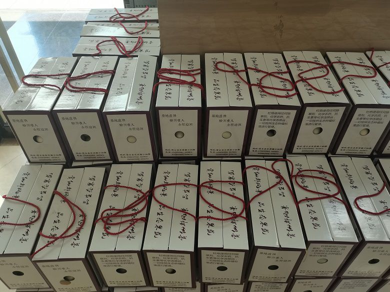 1598404218259094.jpg 3.jpg