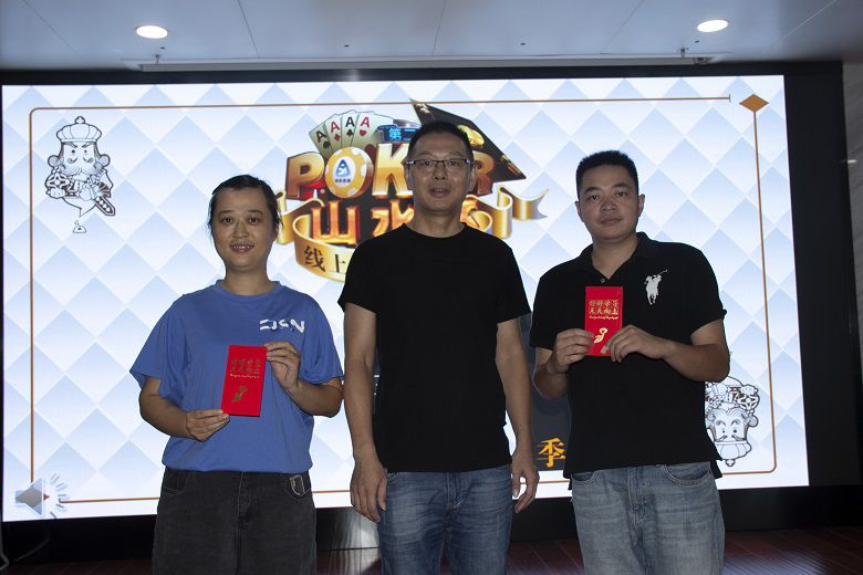 1598405004591094.jpg 4.jpg