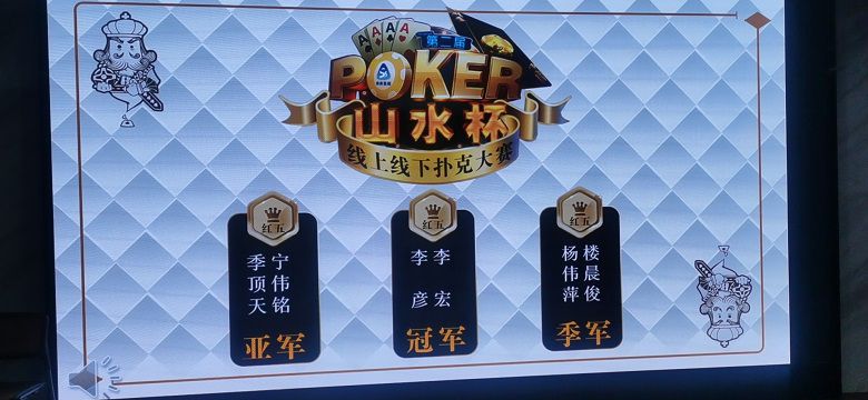 1598405014274810.jpg 5.jpg