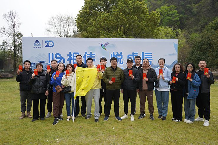 1679554948543884.jpg 队1(2).jpg