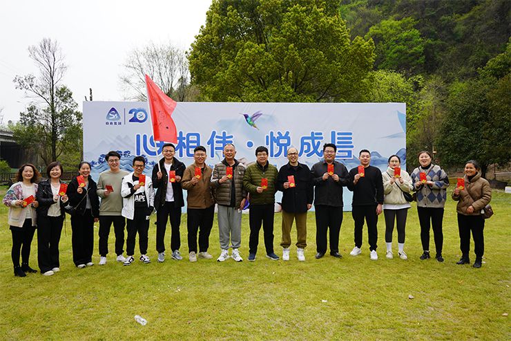 1679554957518249.jpg 队2(2).jpg