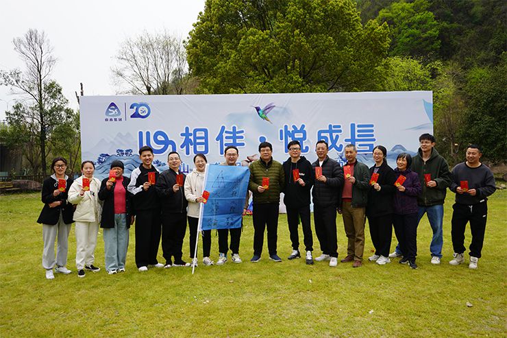 1679554977674774.jpg 队3(2).jpg