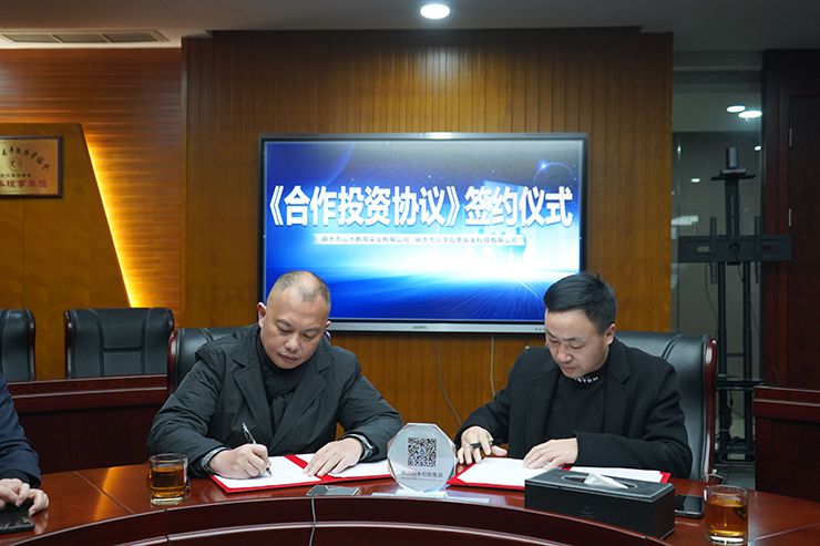 1674963615214355.jpg DSC00056(3).jpg