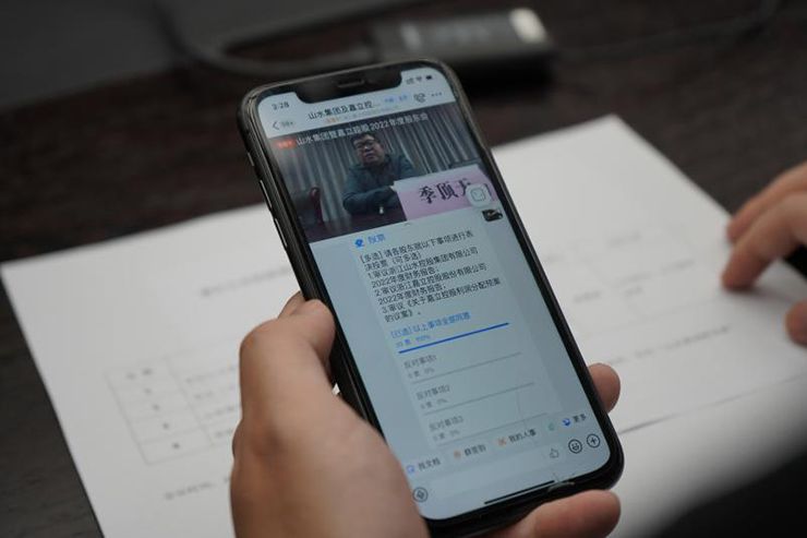 1674975802427612.jpg 23423234(2).jpg