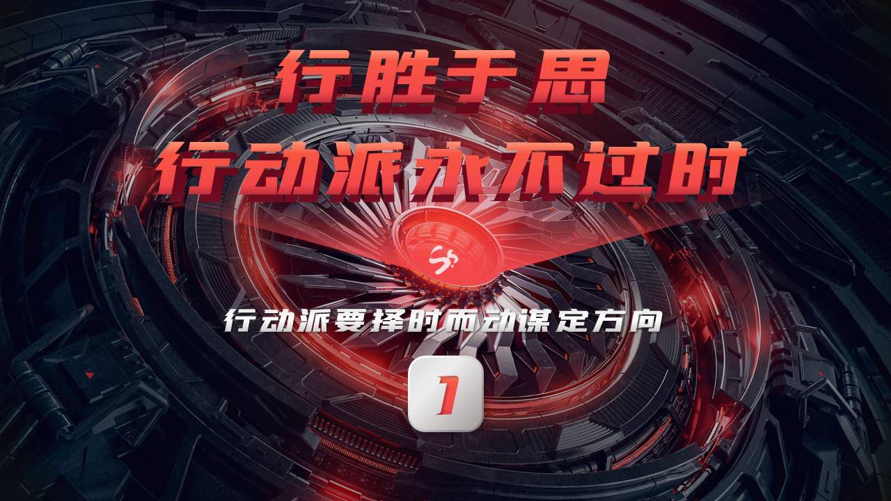 1674977491635528.jpg 幻灯片8.JPG