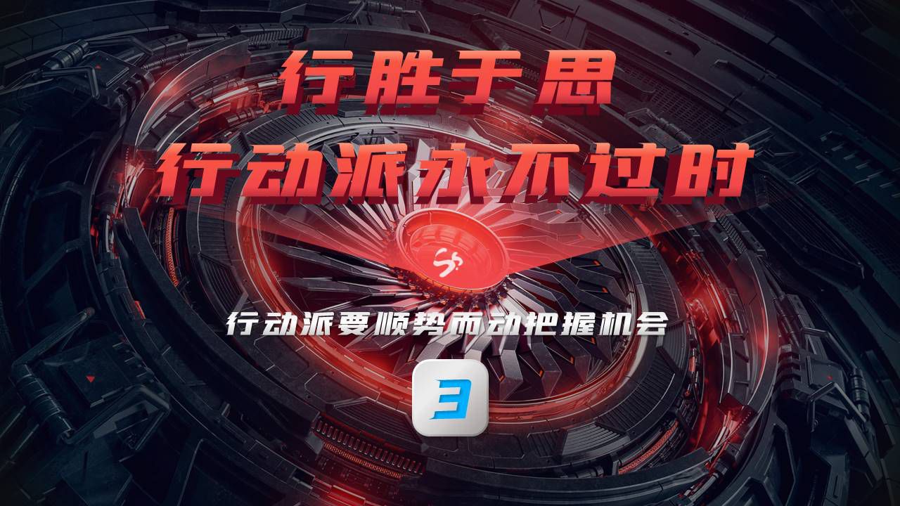 1674977600590972.jpg 幻灯片12.JPG