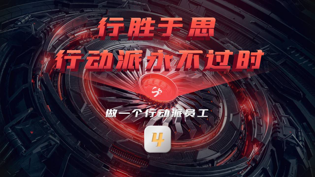 1674977624474884.jpg 幻灯片14.JPG