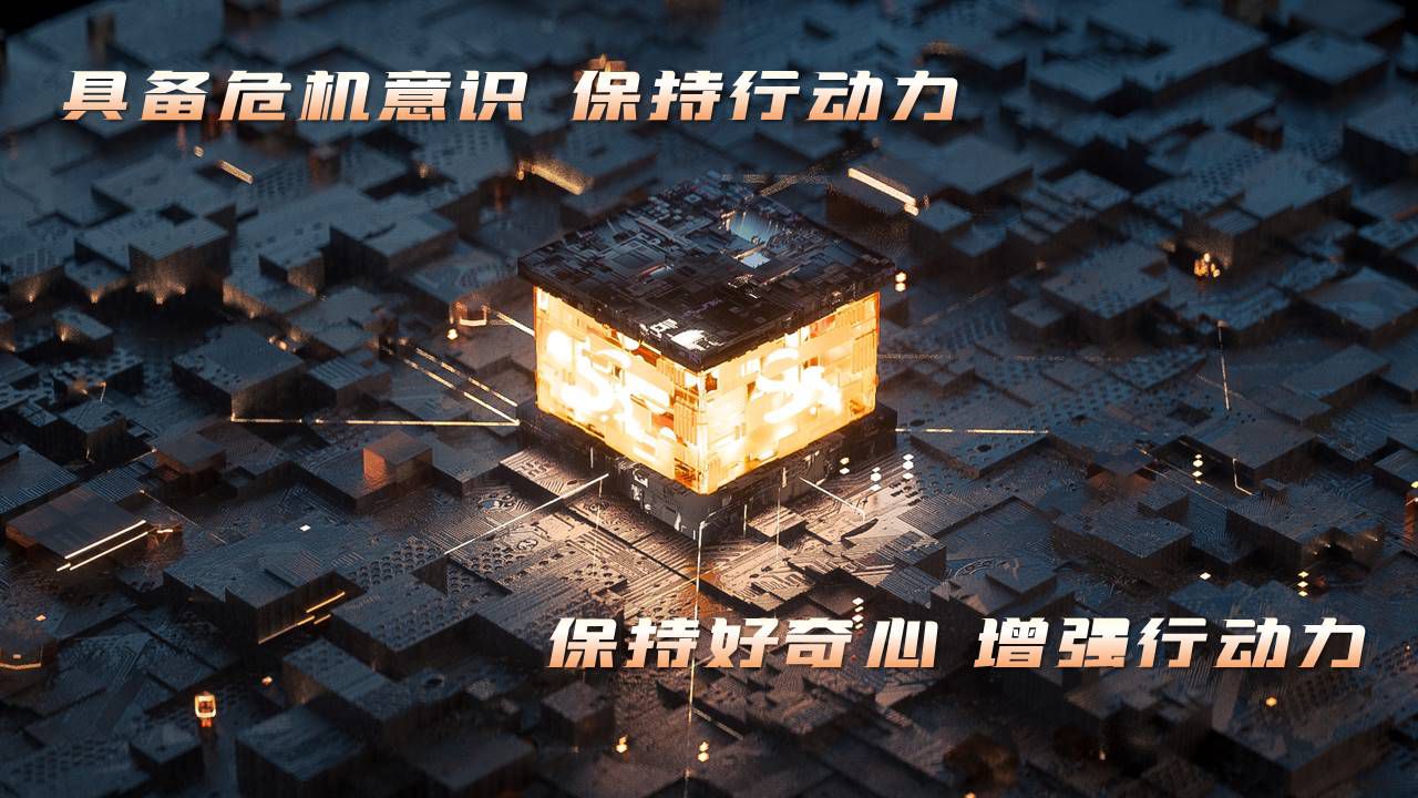 1674977635116516.jpg 幻灯片15.JPG