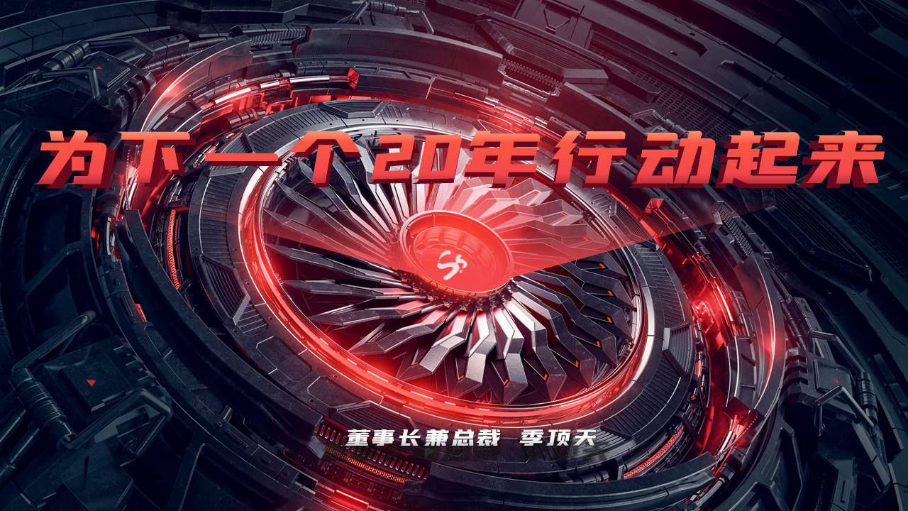 1674977708231323.jpg 幻灯片16.JPG