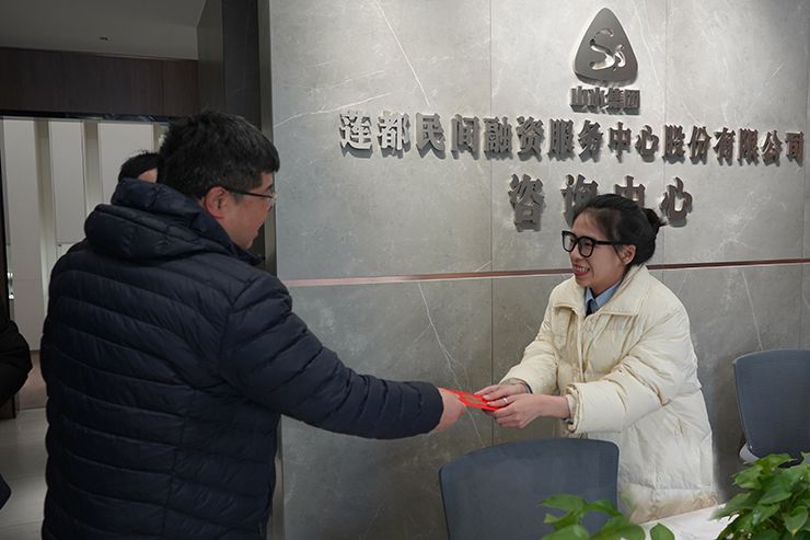 1674980509247436.jpg DSC00342(3).jpg