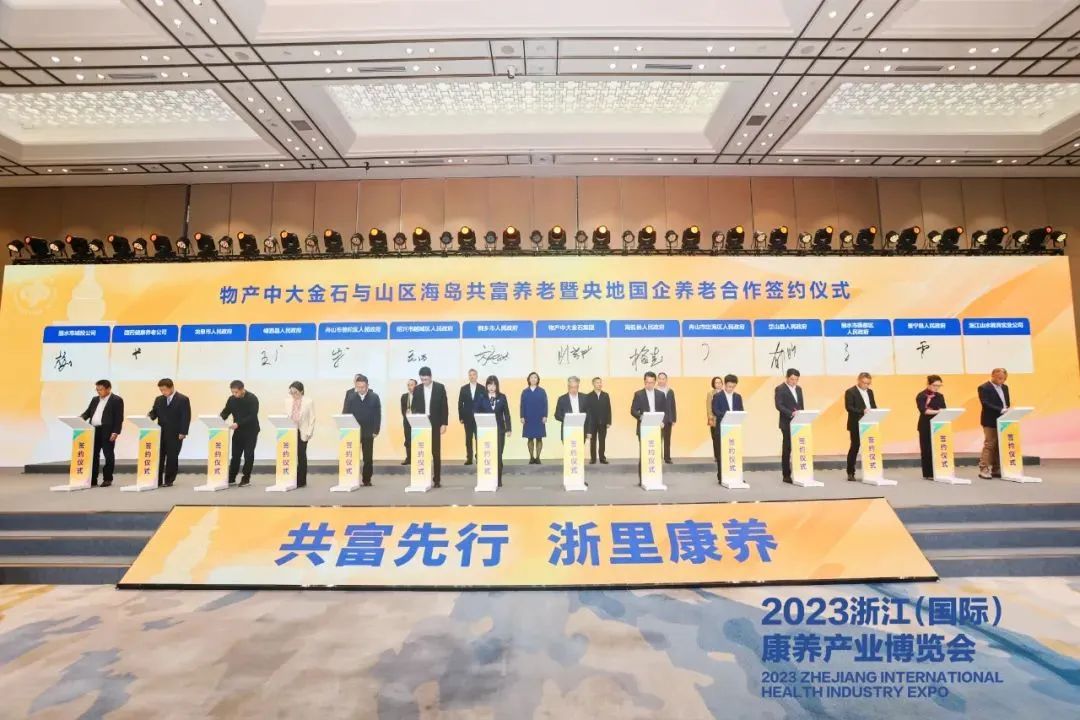 1682220445203704.jpg 40b151c4fd8efaebc5c471dea8bf8d2c_640_wx_fmt=jpeg&wxfrom=5&wx_lazy=1&wx_co=1.jpg