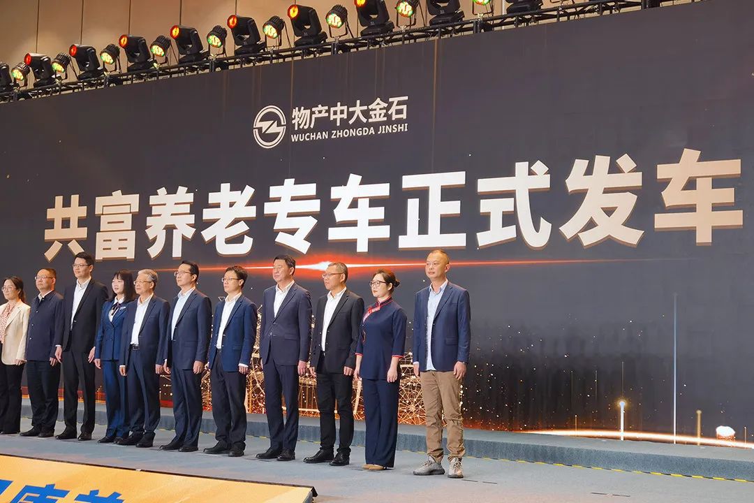 1682220488822296.jpg 23791b78c5779fe5b6a8ad5b654e2b12_640_wx_fmt=jpeg&wxfrom=5&wx_lazy=1&wx_co=1.jpg