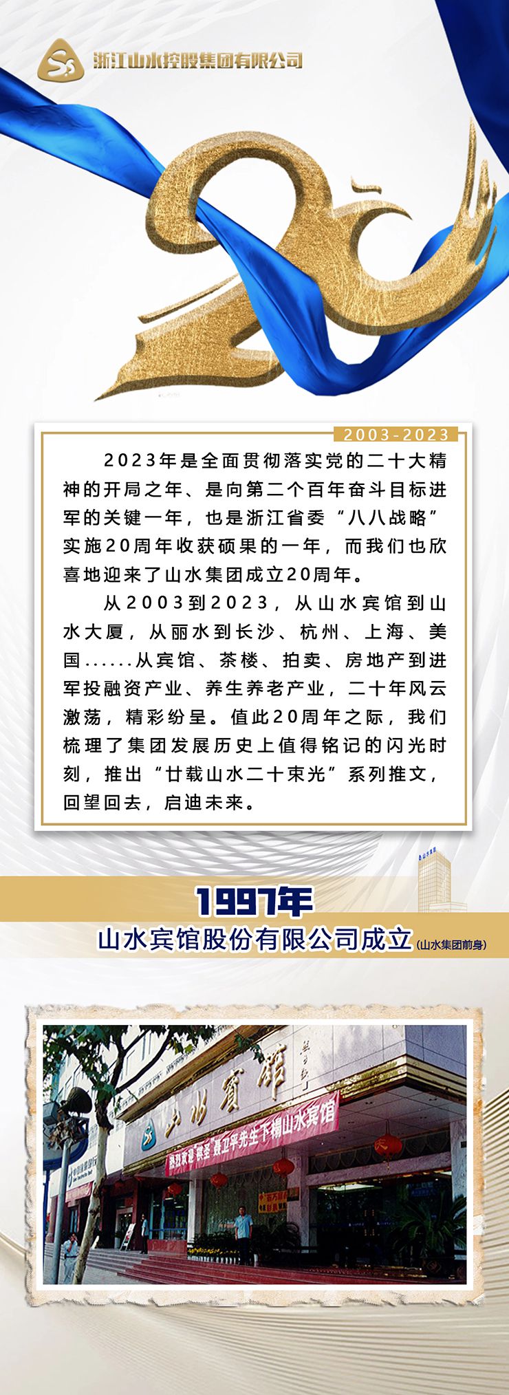 1689565463595550.jpg 561dd4adb7132b8d60a79c881282f99(2).jpg