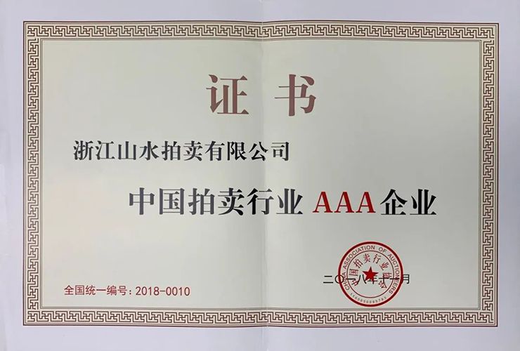 1689562548585693.jpg db801a017ebc94898a9564814c79d3c6_640_wx_fmt=jpeg&wxfrom=5&wx_lazy=1&wx_co=1(2).jpg