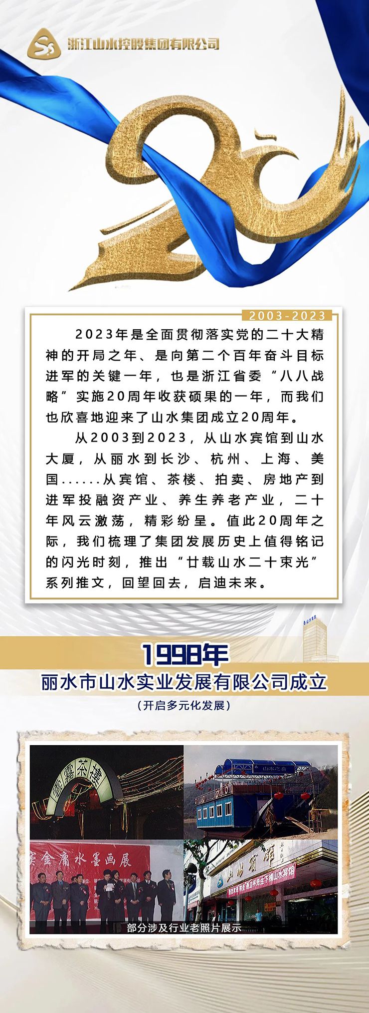 1689565822287658.jpg 76d68f48b8fc53054be9f95499279a43_640_wx_fmt=jpeg&wxfrom=5&wx_lazy=1&wx_co=1(2).jpg