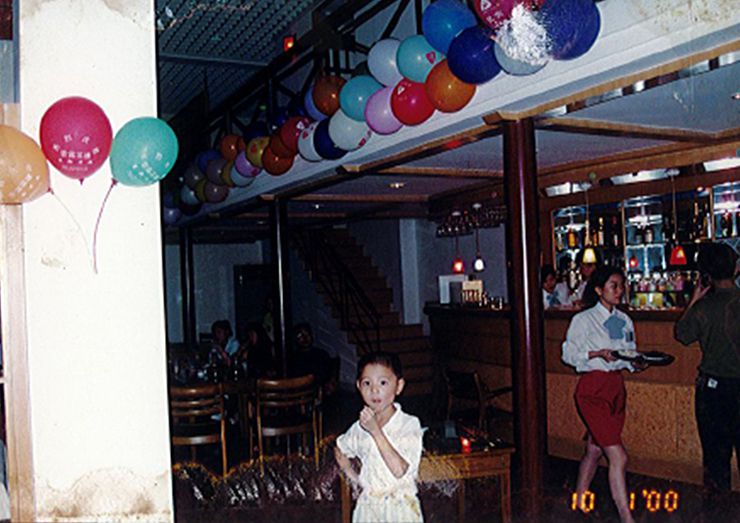 1689565874740447.jpg 茶楼1.2.jpg